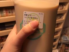 -巡茶(农民街店)