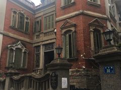 -杨桃院子咖啡吧(中华红墨店)