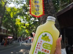 -许驸马府