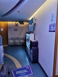 -深圳美莱医疗美容医院