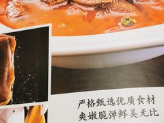 -丹江渔村(望京店)