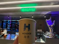 -北京海德酒店温泉