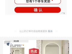 -红咖啡西餐厅·自助餐(惠州翡翠山华美达酒店)