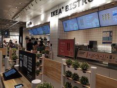 -宜家家居(哈尔滨商场店)