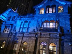 -马勒别墅饭店(静安寺店)