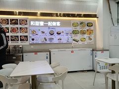 -冰神糖水铺(国贸中心店)