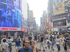 -涩谷区