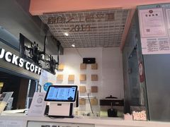 -狐狸和向日葵(北京路店)