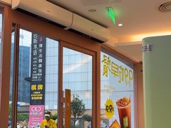 -奈雪的茶(广州万菱汇PRO店)