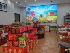 -南海食街(佛冈店)