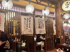 -鸟鹏烧鸟居酒屋(天河领展店)