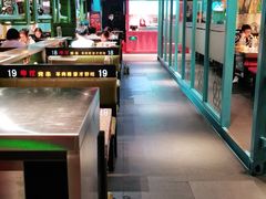 大堂-丰茂烤串(全国首店)