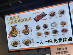 -衣裳街历史文化街区