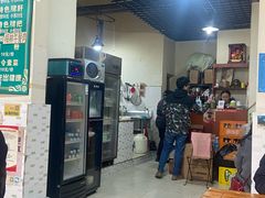 -高记什邡肖麻辣(成都店)