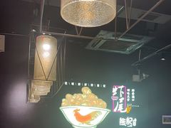 -熊记虾王·小龙虾(东晓南店)