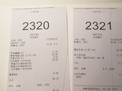 -德克士(东安店)
