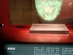 -金沙遗址博物馆