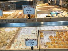 蛋黄酥-吴记·吴酥生PASTRY宫廷酥饼