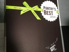 芒果空气感蛋糕-派悦坊·甜品·蛋糕(日坛店)