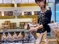 -原麦世家(府琛大厦店)