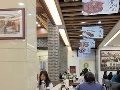 -百年认一力 太原老字号 (桥头街店)