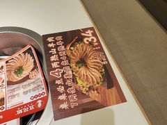 -豆花姐烂豆花火锅(水屯北路恒大滨河店)