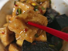 -无声臭豆腐(大井1号店)