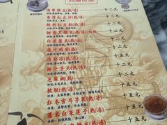 -润生堂(泰然四路店)