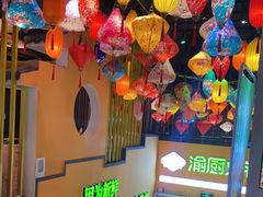 -渝厨生态火锅(合川区府店)