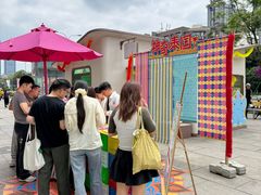 -凯德广场(金牛店)