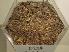 -中国茶叶博物馆(双峰馆区)