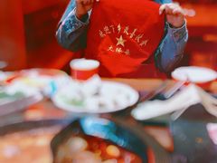 -重庆大队长火锅(临沂店)