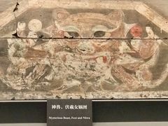 -洛阳古墓博物馆