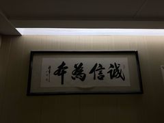 -天然沐足·推背采耳·敷姜艾灸(龙眼美食街店)