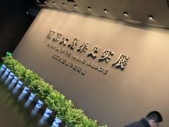 -侵华日军南京大屠杀遇难同胞纪念馆