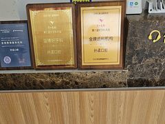 -孙孟口腔医院(中润大道店)