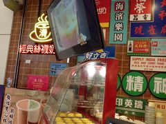 -美芝莲(领展购物广场中关村店)