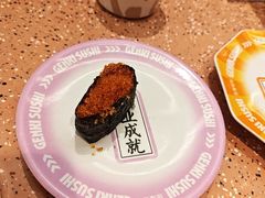 -元气寿司(东方宝泰店)