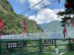 -浙北大峡谷
