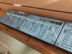 -护国寺小吃(新街口店)