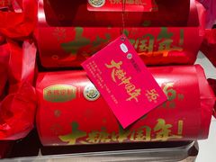 -永辉超市(中南城店)