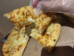 -达美乐比萨(上元大街店)