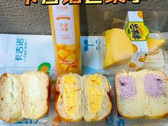 -卡吉诺动物奶油生日蛋糕(东明路店)