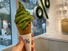 -% Arabica阿拉比卡咖啡(前滩太古里店)