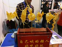 -东浩兰生上海世博展览馆