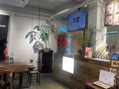 -成川茶店·潮汕工夫浓茶(万象店)