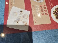 -湘春酒家·1989(运达汇店)