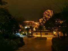 -观唐（国际）度假村温泉