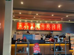 -星巴克(杭州塘栖古镇店)