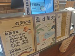 -C·BREAD饱仓(北苑店)